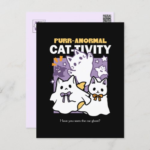 Purr_anormal Cat_tivity _ Halloween Cat Design Postcard