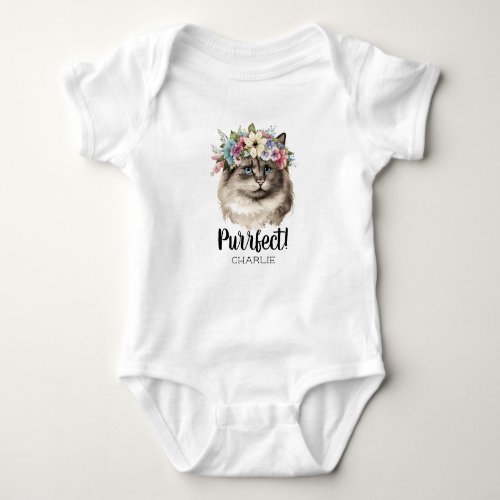 Purr_fect Watercolor Cat Funny Pun Monogram Name   Baby Bodysuit
