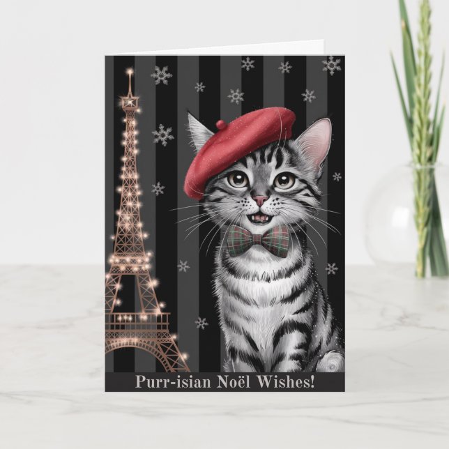 Purr-isian Noël Holiday Card (Front)