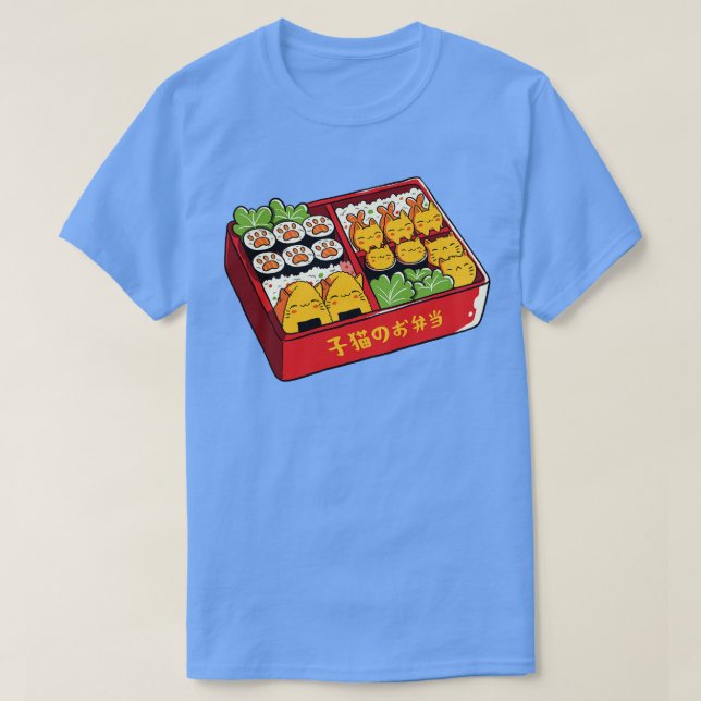Purrfect Bento Kawaii Cats by Tobe Fonseca T-Shirt (Design Front)