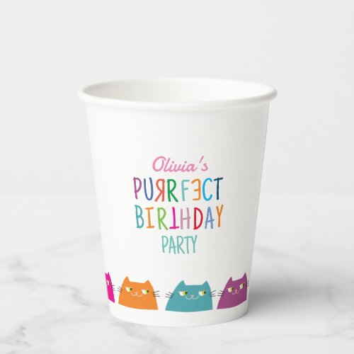 Purrfect Birthday Party Paper Cups