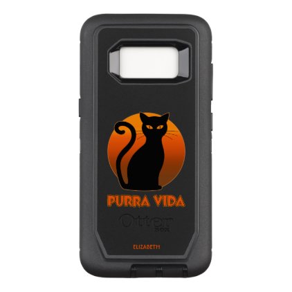 Purring Cat And Sun Purra Vida Pure Life Funny OtterBox Defender Samsung Galaxy S8 Case