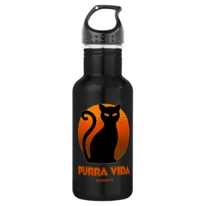 Purring Cat And Sun Purra Vida Pure Life Funny Stainless Steel Water Bottle