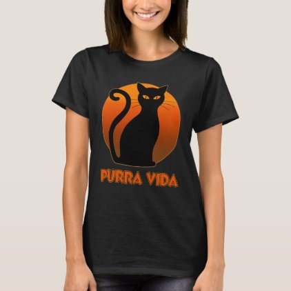 Purring Cat And Sun Purra Vida Pure Life Funny T-Shirt