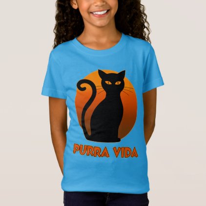 Purring Cat And Sun Purra Vida Pure Life Funny T-Shirt