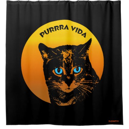 Purring Cat And Sun Purrra Vida Pure Life Cool Shower Curtain