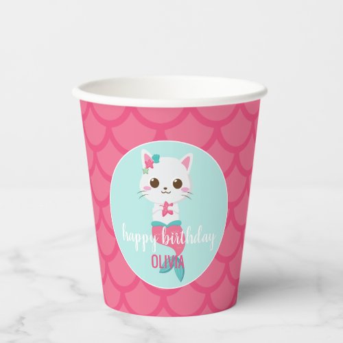Purrmaid  Kitty Mermaid Pink Scales birthday Party Paper Cups