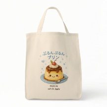 Purun Purin Japanese Kawaii Pudding Cute