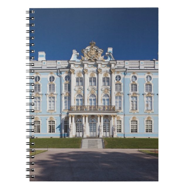 Pushkin-Tsarskoye Selo, Catherine Palace Notebook (Front)
