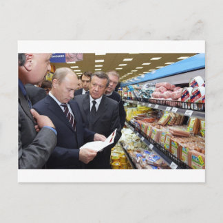 Putin Владимир Путин Postcard