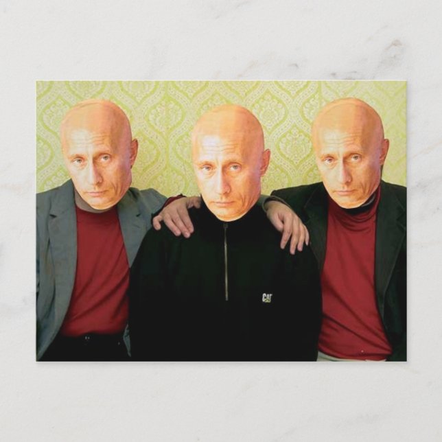 Putin Владимир Путин Postcard (Front)