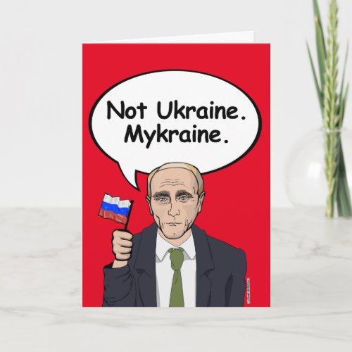 Putin Birthday Card _ Not Ukraine Mykraine _ _ Ele