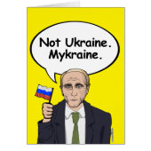 Putin Birthday Card - Not Ukraine Mykraine - - Ele (Front)
