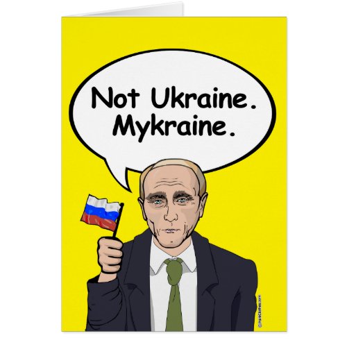 Putin Birthday Card _ Not Ukraine Mykraine _ _ Ele