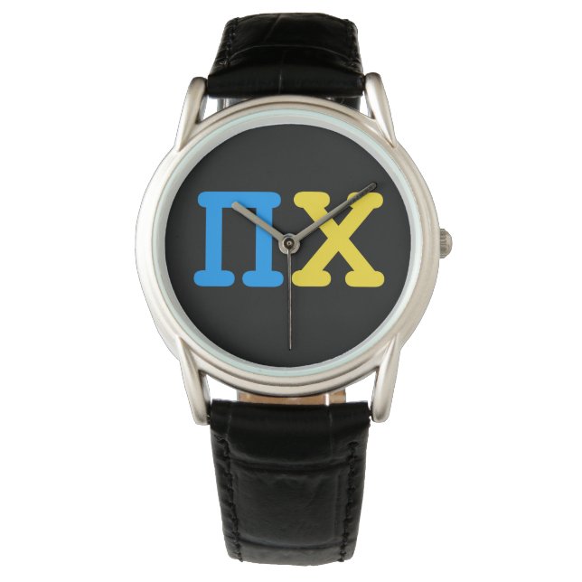 Putin huilo watch (Front)