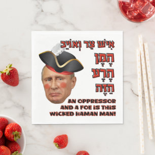 Putin the Evil Haman - Purim Satire Slava Ukraini! Napkins
