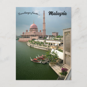 Putra Mosque in Putrajaya Malaysia Postcard