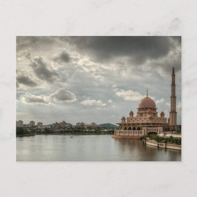 Putrajaya, Malaysia Postcard (Front)