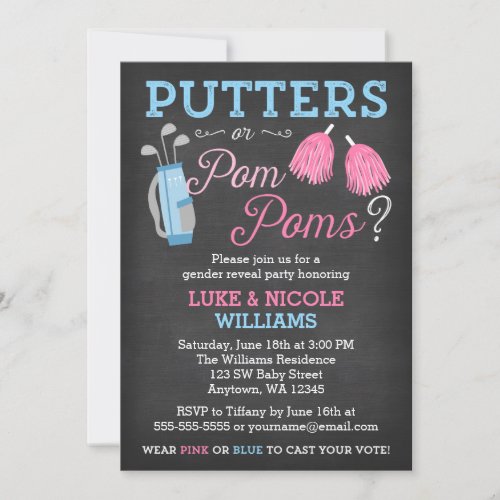 Putters or Pom Poms Gender Reveal Party Invitation