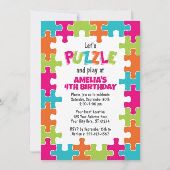 Puzzle Birthday Invitation  Girl Puzzle Piece Invitation by PuggyPrints at Zazzle