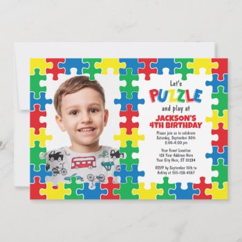 Puzzle Birthday Invitation  Puzzle Invitation by PuggyPrints at Zazzle