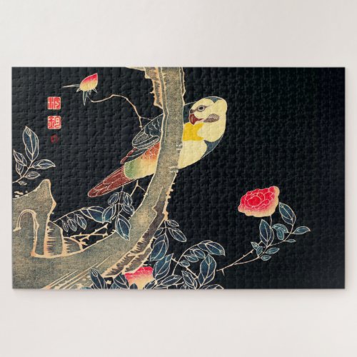 PUZZLE  ITŌ JUKUCHŪ  PARROT ON BRANCH OF TREE