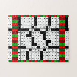 Puzzle Lovers Crossword Puzzle Gift Box Zazzle Puzzle Lovers Crossword Puzzle Gift Box Zazzle