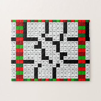 Puzzle Lovers Crossword Puzzle Gift Box Zazzle Puzzle Lovers Crossword Puzzle Gift Box Zazzle