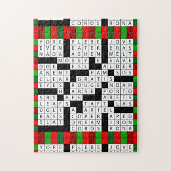 Puzzle Lovers Crossword Puzzle Gift Box! by BeeHappyNow at Zazzle