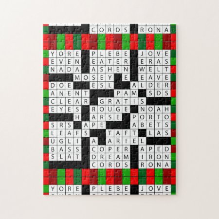 Puzzle Lovers Crossword Puzzle Gift Box!