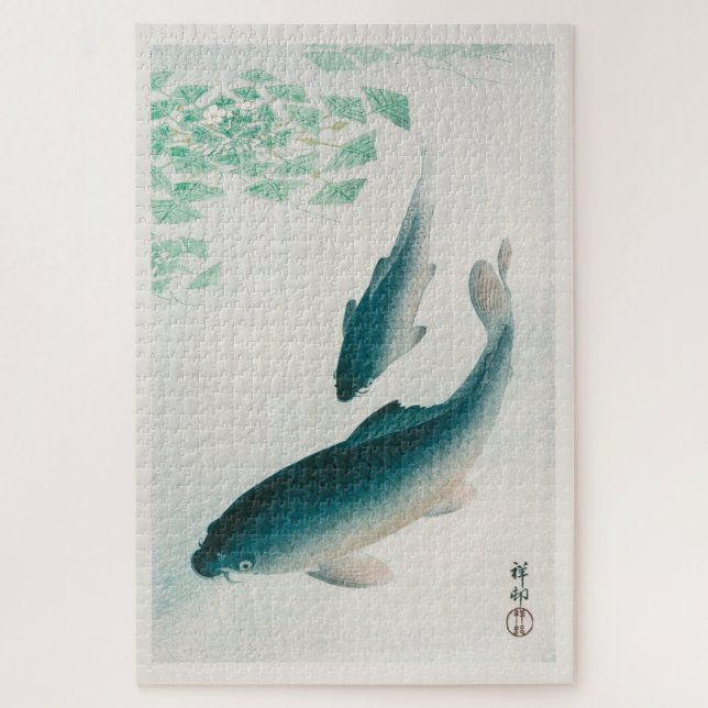 PUZZLE : OHARA KOSON : CARP/KOI 1926 (Vertical)