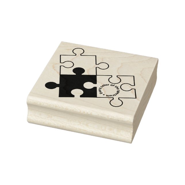Puzzle piece  rubber stamp (Stamp)