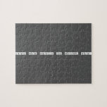 Keep Calm Geminis the sexiest sign.   Puzzles
