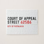 COURT OF APPEAL STREET  Puzzles