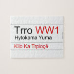 Trro  Puzzles