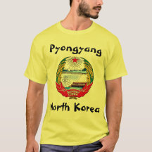 Pyongyang, North Korea (DPRK) 조선민주주의인민공화국