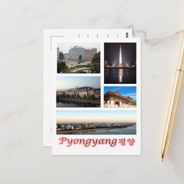 Pyongyang - North Korea - Mosaic - Postcard (Front/Back In Situ)