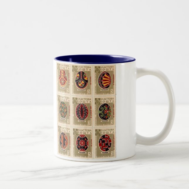 Pysanka Ukrainian Easter Egg2 Two Tone Mug (Right)