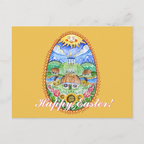 Pysanka watercolor art  Happy Easter Holiday Postcard