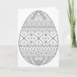 Pysanki Card to Color 3