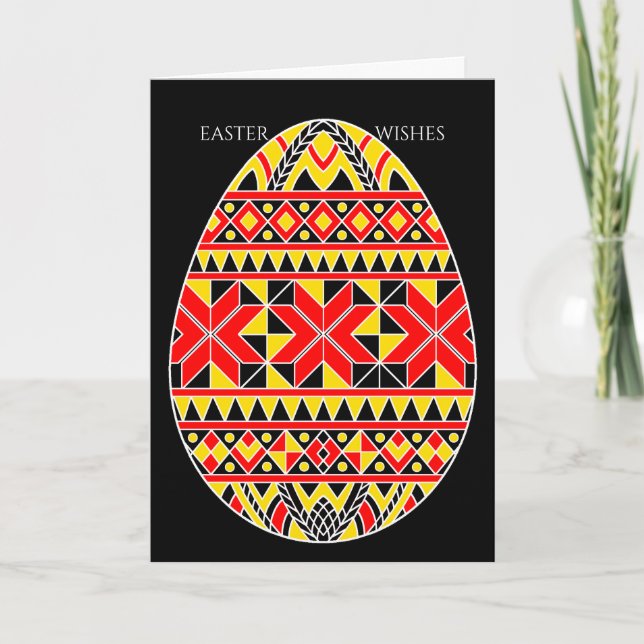 Pysanki Easter Eggs Holiday Card (Front)
