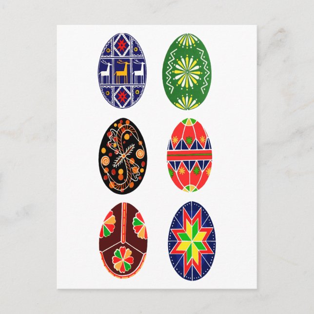 Pysanky Ukrainian Easter eggs Holiday Postcard (Front)
