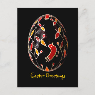 Pysanky Ukrainian Painted Egg Easter Card