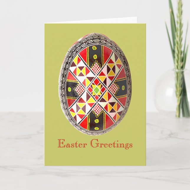 Pysanky Ukrainian Painted Egg Easter Card (Front)