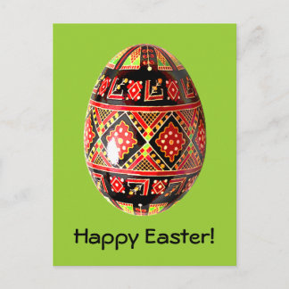 Pysanky Ukrainian Painted Egg Easter Card