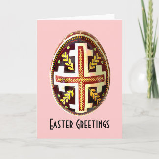Pysanky Ukrainian Painted Egg Easter Card