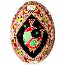 Pysanky (Ukranian Easter Egg) Ornament