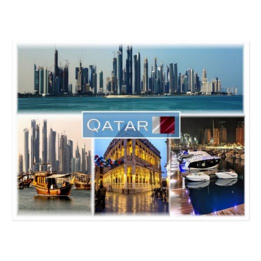 Doha Postcards No Minimum Quantity Zazzle