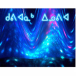 Qaanaaq - Northern Lights - Kuvianak Innovia Cutout<br><div class="desc">A pink and blue, fractal interpretation of the Northern Lights reflected on the surface of the sea. Qaanaaq is a settlement in northern Greenland. Inuktitut text reading, "Kuvianak Innovia" (ᑯᕕᐊᓇᒃ ᐃᓄᕕᐊ - Merry Christmas), in the syllabic alphabet adopted by the Inuit of Nunavut, also appears in glowing blue and white....</div>