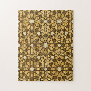Qarawiyyin Mosque Geometric Pattern 1 Wood Jigsaw Puzzle